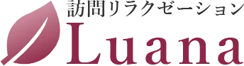 一人ひとりに寄り添う姿勢を大切にする
