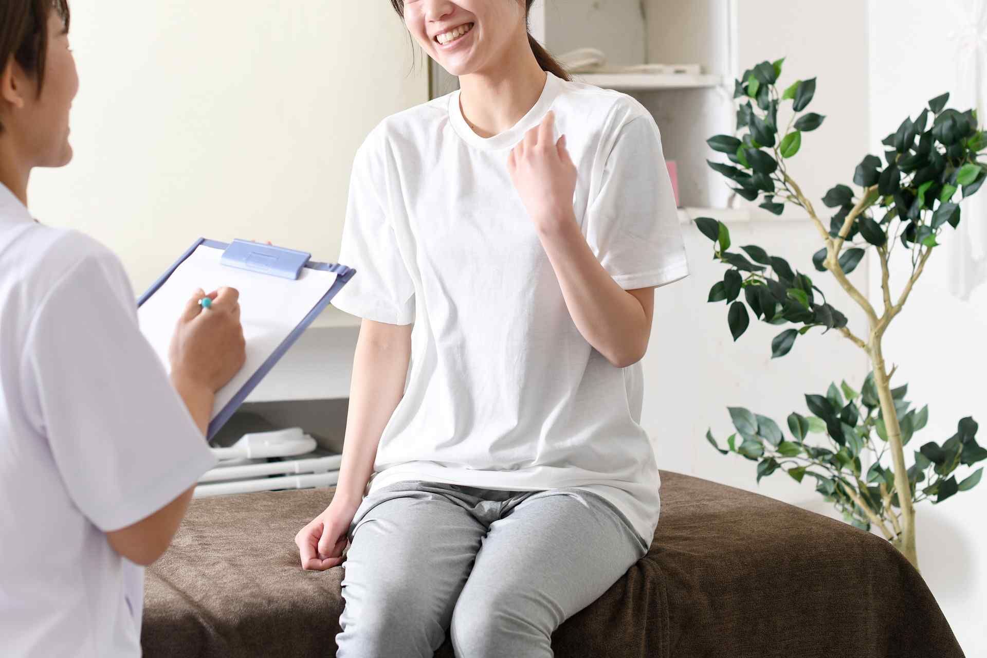 準備中