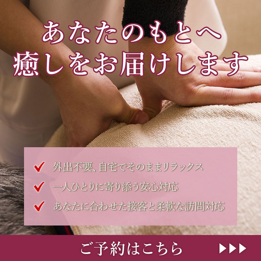 modal_banner